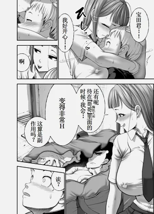 第50页图