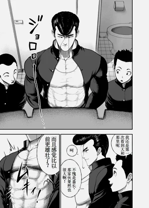 第73页图