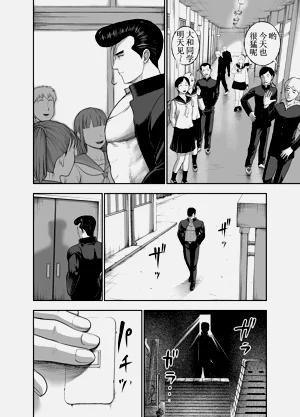 第74页图