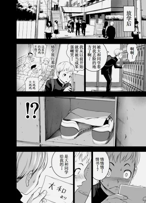 第8页图