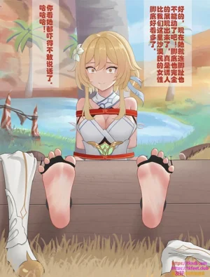 第8頁圖