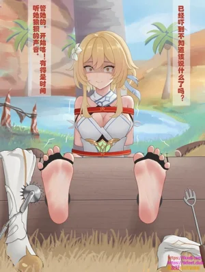 第9頁圖