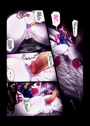 第24頁圖