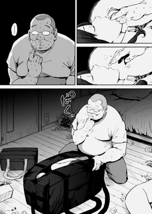 第10页图
