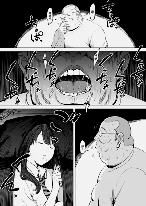 第11页图