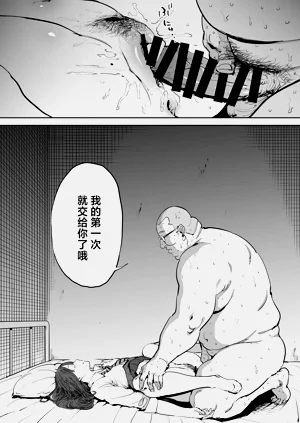 第30页图