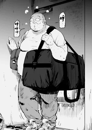 第5页图
