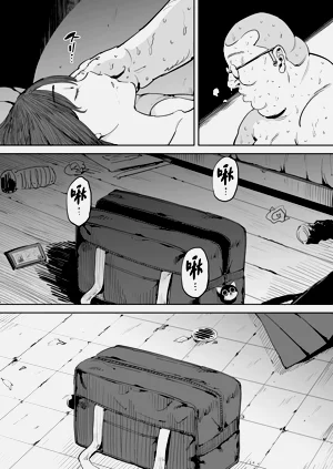 第50页图