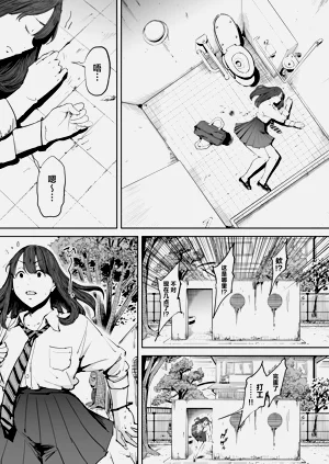 第51页图