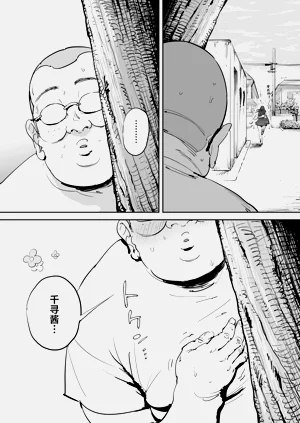 第52页图