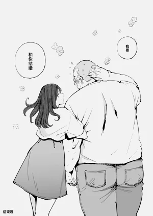 第53页图