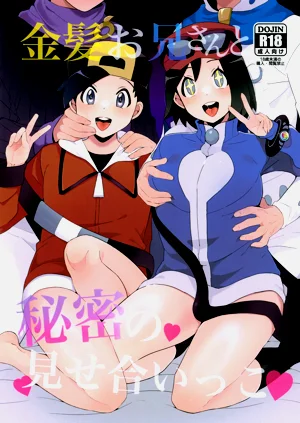 第1頁圖