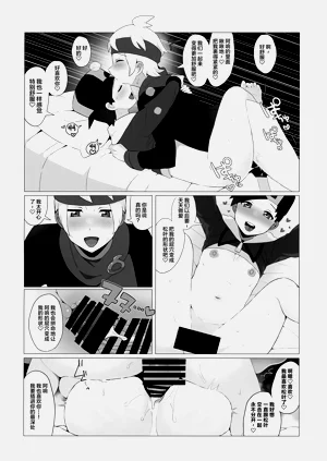 第15頁圖