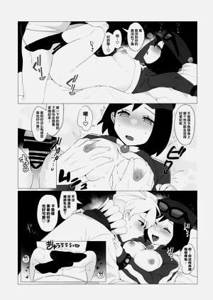 第18頁圖