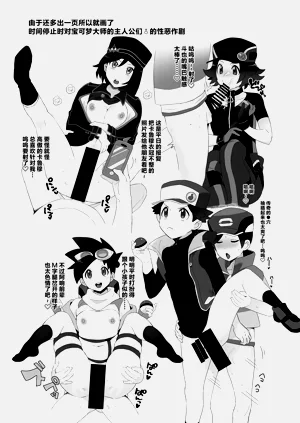 第25頁圖