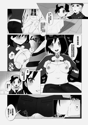 第4頁圖