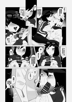 第5頁圖