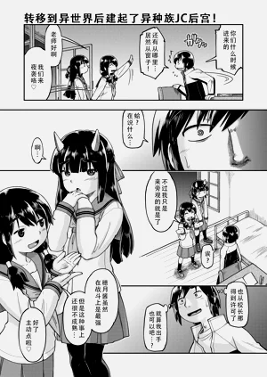 第8頁圖