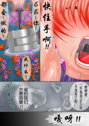 第16頁圖