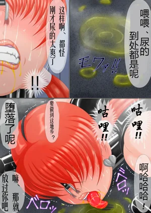 第20页图