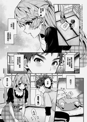 第13頁圖