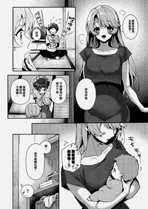 第16頁圖