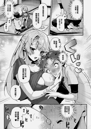 第19頁圖