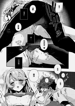 第23頁圖