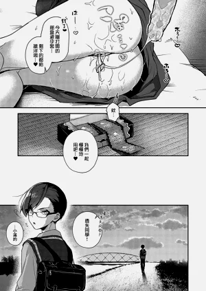 第41頁圖