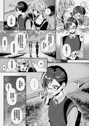 第42頁圖