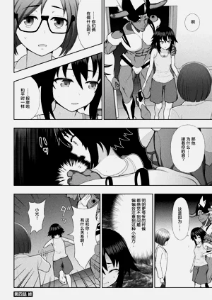 第102页图