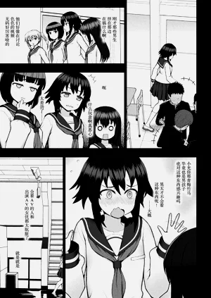 第103页图