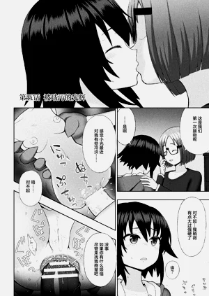 第104页图