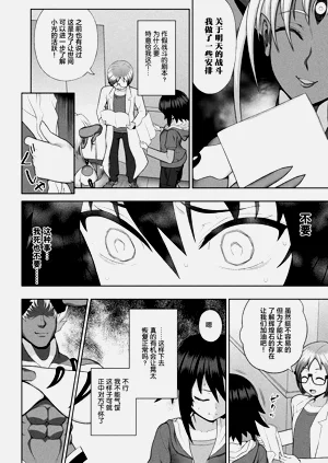 第108页图