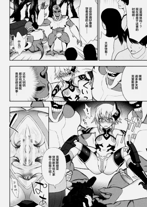 第110页图