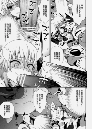 第113页图