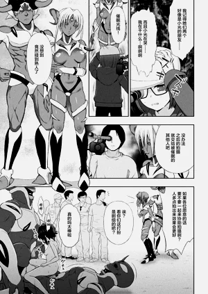 第119页图