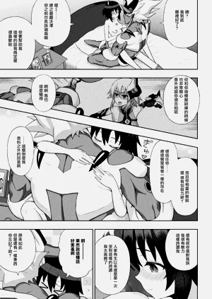 第136页图