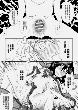 第146页图