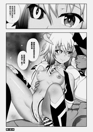 第149页图