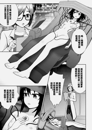 第15页图