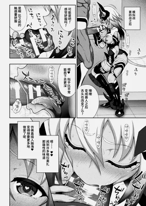 第155页图