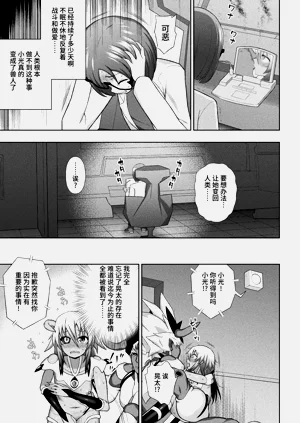 第160页图