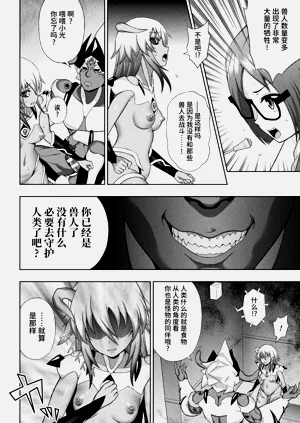 第161页图