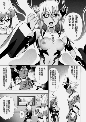 第162页图