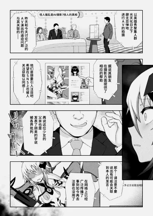 第163页图