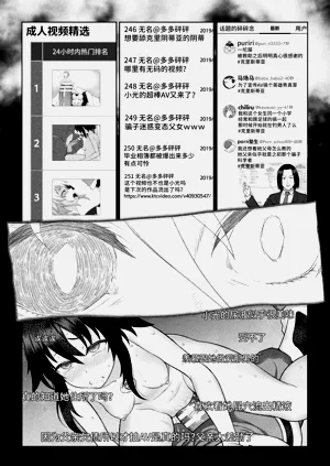 第164页图