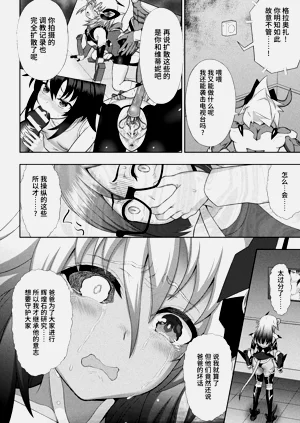 第165页图