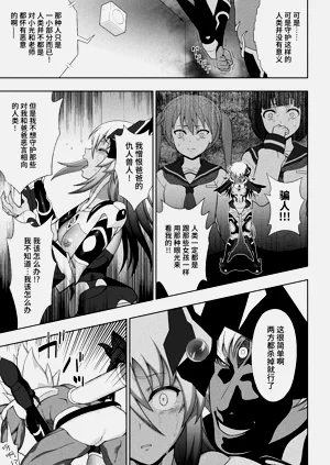 第166页图