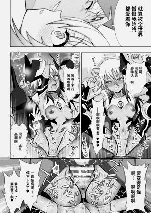 第169页图